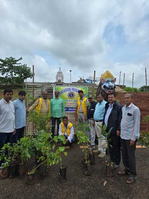 Plantation  program by LC Semiliguda
